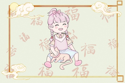 择吉老黄历 择吉黄历 择吉老黄历皇历